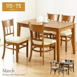 _CjOe[uZbg 4l k H _CjO e[u ؐ He[u Zbg 4l|  4lp _CjOe[u _CjOZbg 5_Zbg  120cm  70cm _Cj