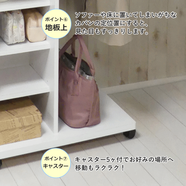 ラタン ハンガーラック(鏡&キャスター付き)