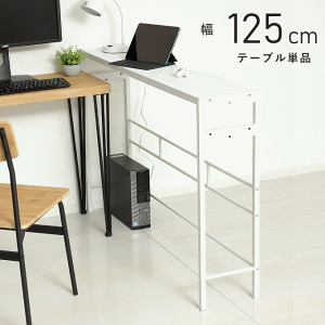 B-COMPANY チーク材 パソコンデスク 引き出し2つ タップ収納 B-COMPANY チーク材 パソコンデスク 引き出し2つ タップ収納