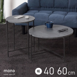 Z^[e[u 2 Zbg   60cm 40cm TChe[u iCge[u Z~bN  嗝   Zp[g ی^ ؍ CeA ی^e[u [e[u \t@e[u 