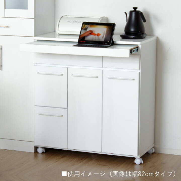 楽天市場】【ポイント5倍】ゴミ箱 スリム 幅 55cm 19L ペール付き 