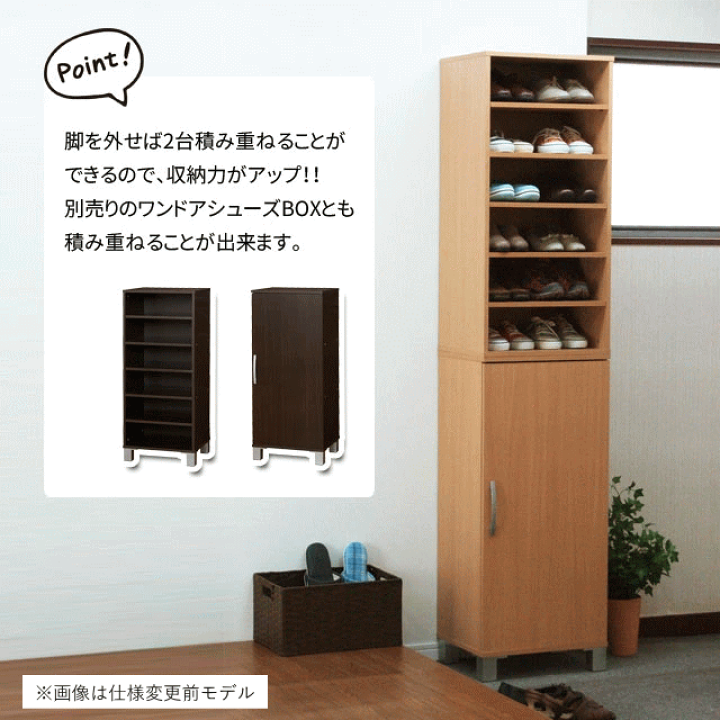 楽天市場】【ポイント5倍】シューズラック 下駄箱 オープン 楽天市場】【ポイント5倍】シューズラック 下駄箱 オープン