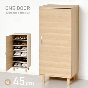 V[YbN ʔ ؖڔt^Cv 45cm XbpbN ؖڃi` V[Y{bNX e X RpNg ֎[ C CI  ȃXy[X XgbJ[ HI C