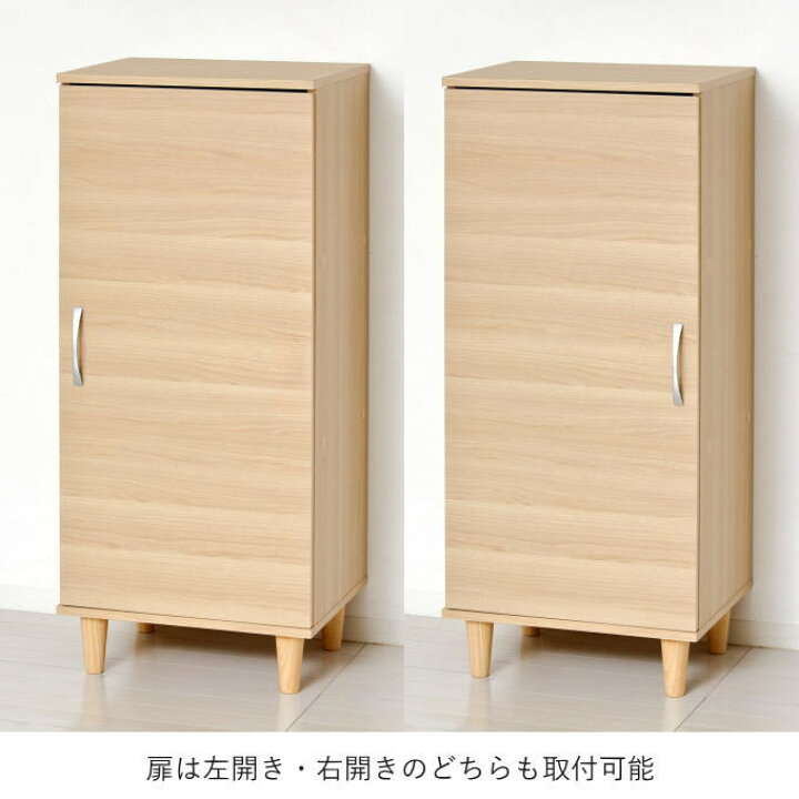 楽天市場】【ポイント5倍】シューズラック 下駄箱 木目扉付きタイプ 幅 