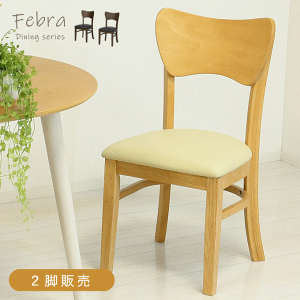 _CjO`FA 2rZbg  `FA H l 2l| 2lp ֎qZbg  CX `FA[ NbV y _CjOZbg [ Ȉ `FA[ ֎q CX 