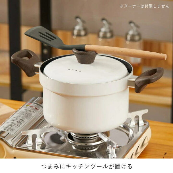 楽天市場】炊飯鍋 IH 5合 両手鍋 IH対応 ガスコンロ用 卓上鍋 ガス火 
