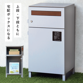楽天市場】【ポイント5倍】ベッド用 ハンガー ラック ベッド上 楽天市場】【ポイント5倍】ベッド用 ハンガー ラック ベッド上
