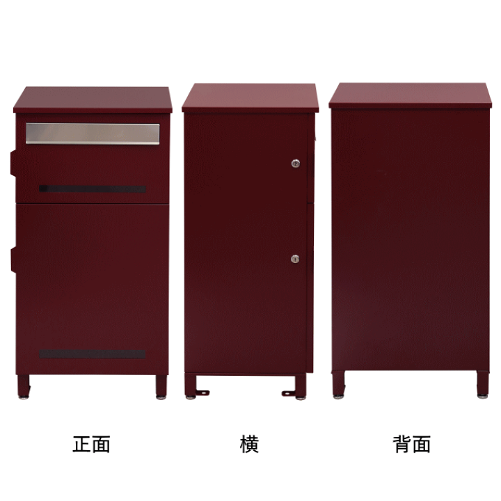 楽天市場】宅配ボックス ポスト付き ポスト一体型 郵便ポスト 楽天市場】宅配ボックス ポスト付き ポスト一体型 郵便ポスト
