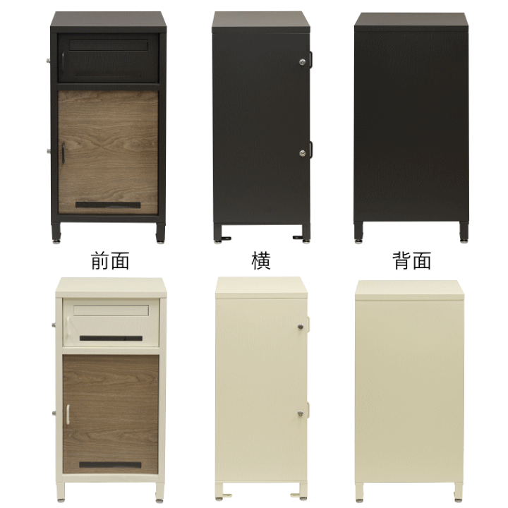 楽天市場】宅配ボックス ポスト 一体型 置き型 一戸建て用 楽天市場】宅配ボックス ポスト 一体型 置き型 一戸建て用
