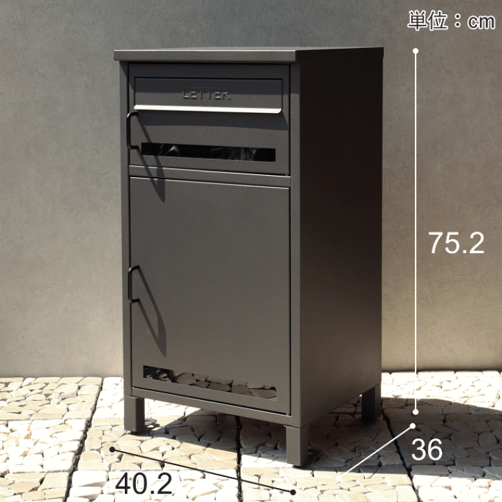 楽天市場】宅配ボックス 一戸建て用 自宅用 ポスト 置き型 郵便