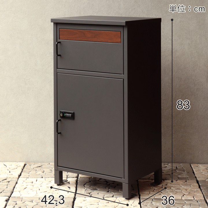 楽天市場】宅配ボックス 一戸建て用 ポスト 置き型 ダイヤル式 楽天市場】宅配ボックス 一戸建て用 ポスト 置き型 ダイヤル式