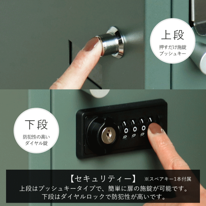 楽天市場】宅配ボックス ポスト 置き型 一戸建て用 ポスト一体型 楽天市場】宅配ボックス ポスト 置き型 一戸建て用 ポスト一体型
