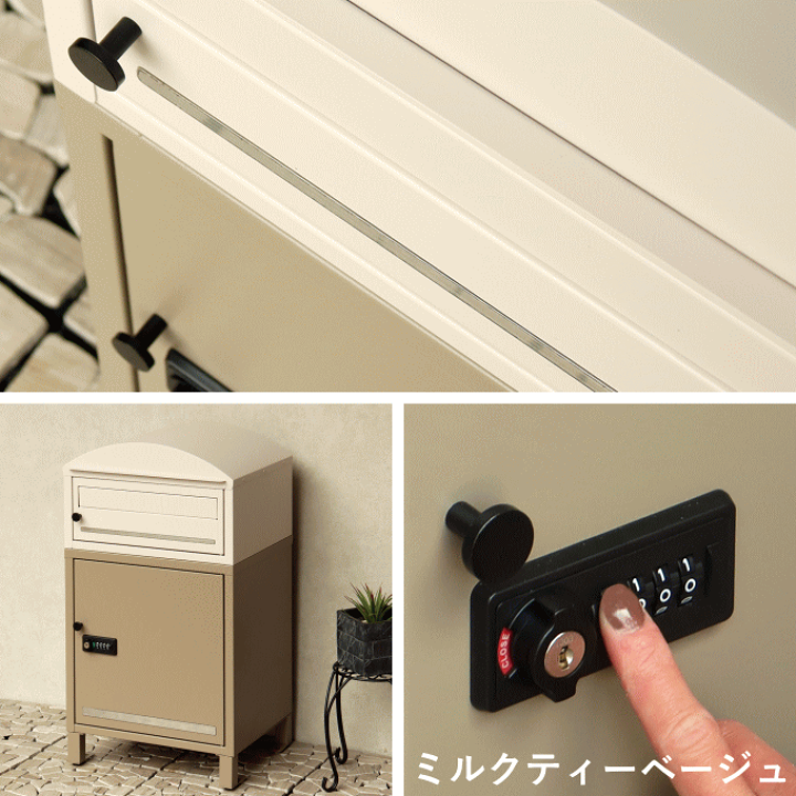 楽天市場】宅配ボックス ポスト 置き型 戸建 一戸建て用 ポスト 楽天市場】宅配ボックス ポスト 置き型 戸建 一戸建て用 ポスト