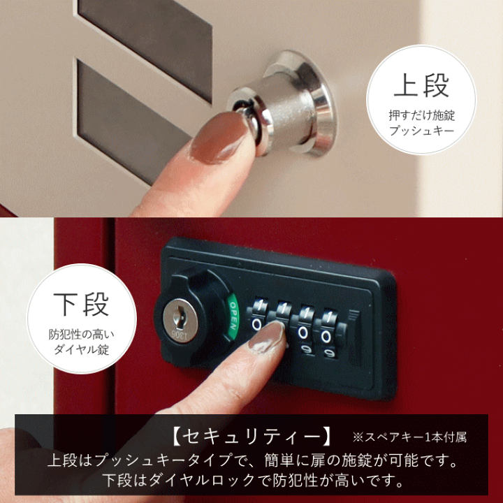 楽天市場】宅配ボックス ポスト 置き型 戸建 一戸建て用 ポスト一体型 