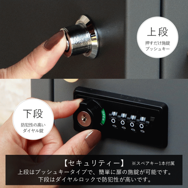 楽天市場】【ポイント5倍】宅配ボックス ポスト 置き型 戸建 一戸建て 