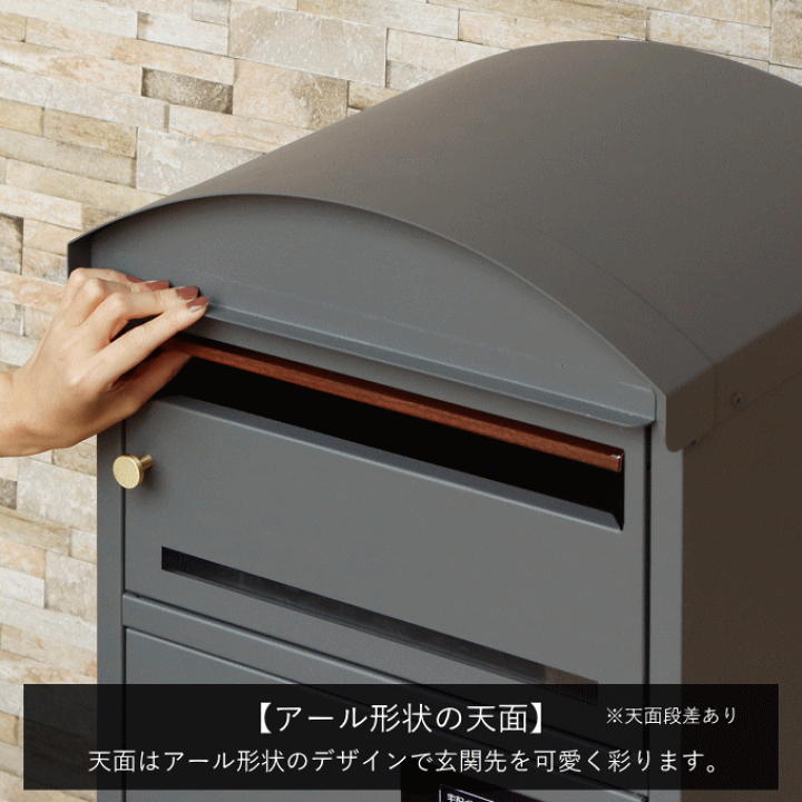 楽天市場】【ポイント5倍】宅配ボックス ポスト 置き型 戸建 一戸建て