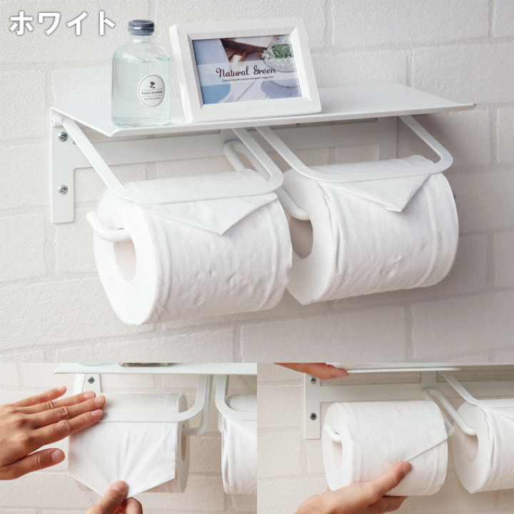 楽天市場】トイレットペーパーホルダー ダブル 2連 アイアン アベル
