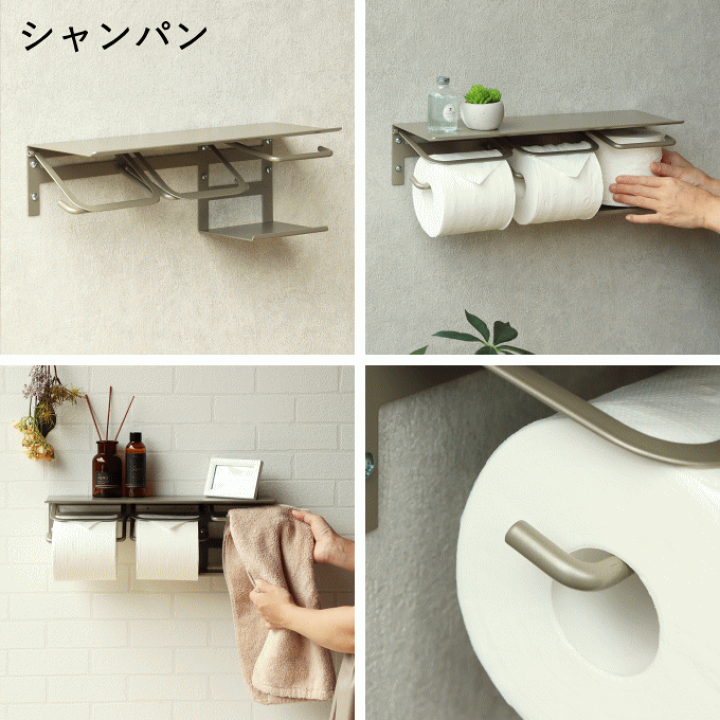 楽天市場】【ﾏﾗｿﾝP5】トイレットペーパーホルダー ストックタイプ