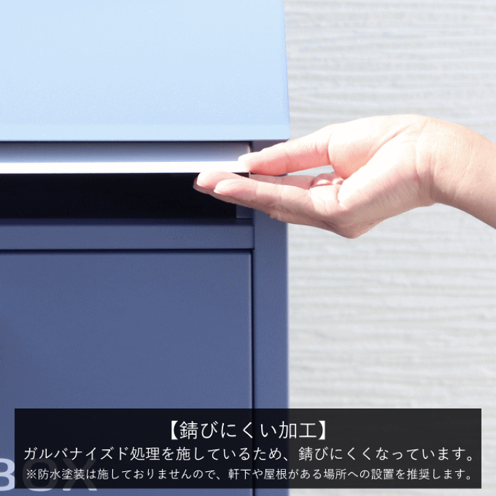 楽天市場】ポスト 置き型 スタンド 郵便ポスト スタンドタイプ