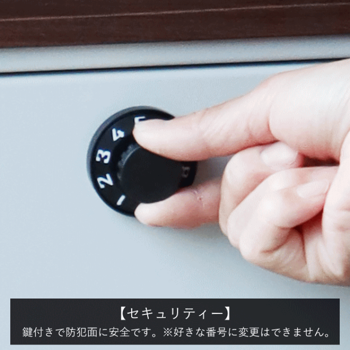 楽天市場 スタンドポスト ポスト 置き型 郵便ポスト 郵便受け スタンドタイプ 置き型ポスト メールボックス スタンド 一戸建て 鍵付き ダイヤル錠 ダイヤル 式 大容量 ステンレス 北欧 置き型ポスト おしゃれ 白 Sdm 013 モジュ 生活館livinza