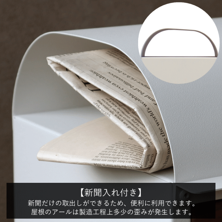楽天市場】ポスト 置き型 スタンドポスト 郵便ポスト 郵便受け 楽天市場】ポスト 置き型 スタンドポスト 郵便ポスト 郵便受け