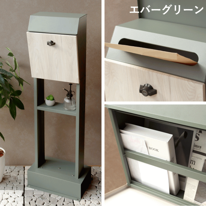 楽天市場】ポスト 置き型 スタンド 郵便ポスト スタンドタイプ 楽天市場】ポスト 置き型 スタンド 郵便ポスト スタンドタイプ