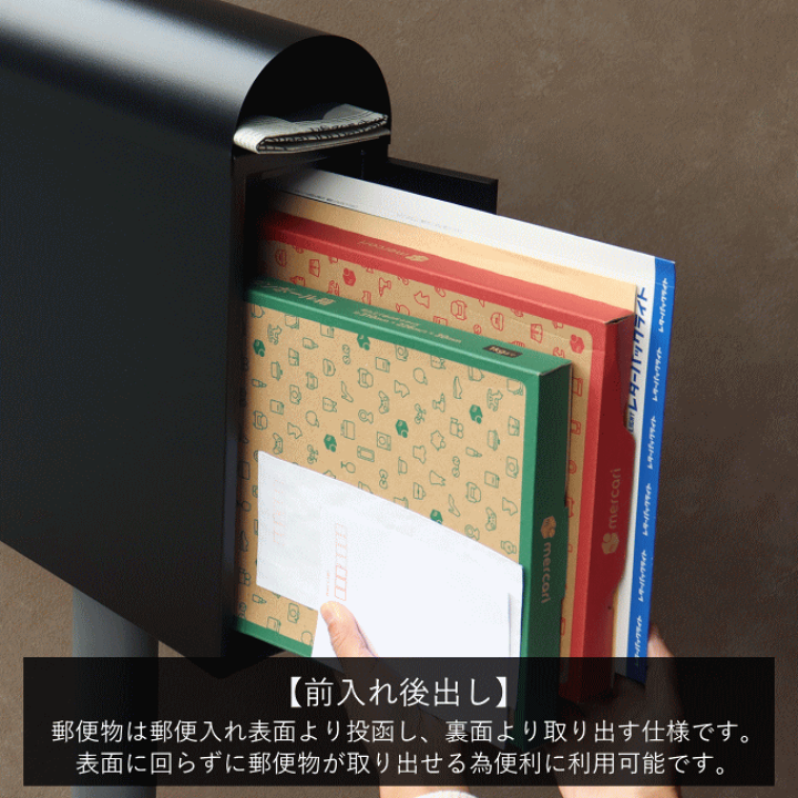 OSAMU GOODS郵便物収納スタンド OSAMU GOODS郵便物収納スタンド - その他