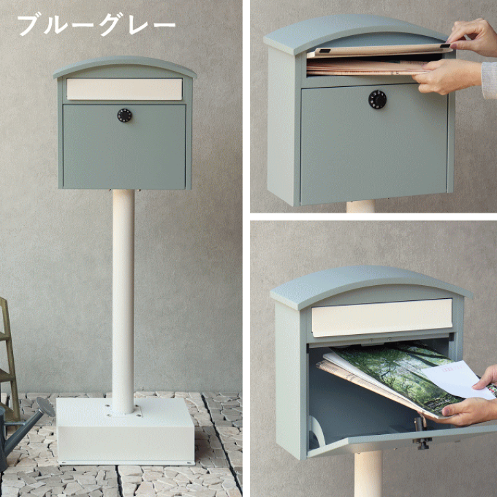 楽天市場】【SALE ポイント5倍】郵便ポスト スタンドタイプ ポスト