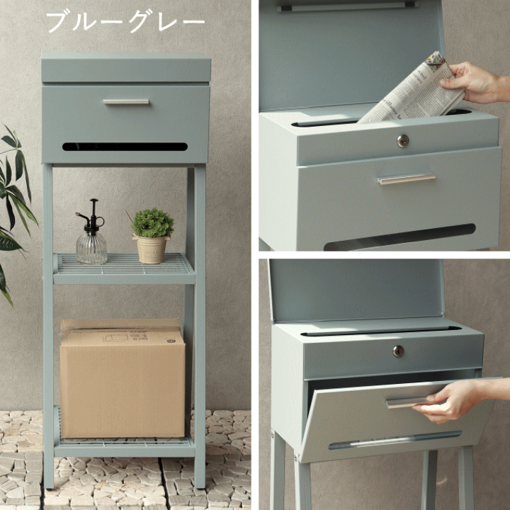 楽天市場】郵便ポスト スタンドタイプ ポスト 置き型 スタンド 