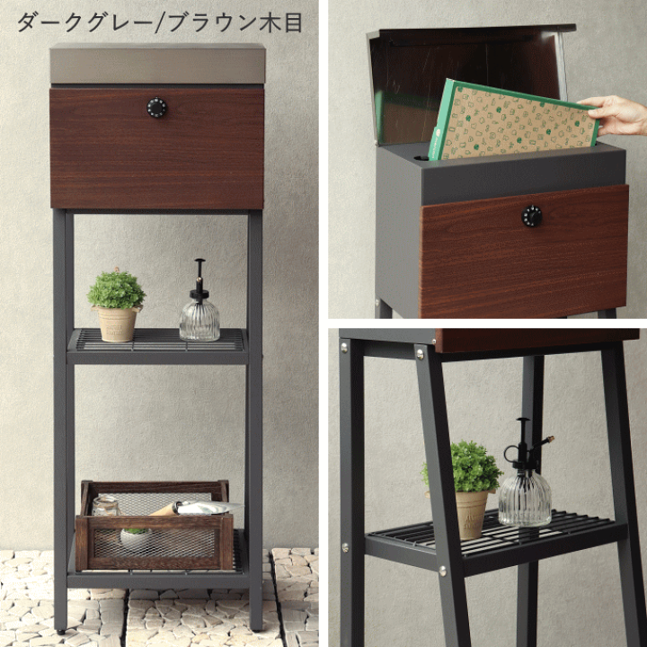 楽天市場】【ポイント5倍】ポスト 置き型 スタンド 郵便ポスト