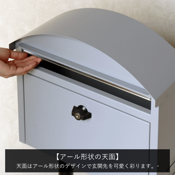 楽天市場】【ポイント4倍】ポスト 置き型 スタンド アンティーク 楽天市場】【ポイント4倍】ポスト 置き型 スタンド アンティーク