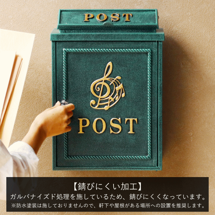 銅職人 モダン 壁掛け 郵便受け  物入れ デザイン家具 銅職人 モダン 壁掛け 郵便受け 物入れ デザイン家具