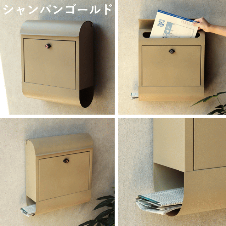 楽天市場】【ポイント5倍】郵便ポスト 壁掛けポスト ポスト