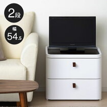 収納チェスト2段幅54.5cmRD-542WH/DBRロイヤルドロアー542アースホワイトプラスチックチェストチェスト【送料無料】沖縄・離島はお届けできません【05P07jan17】