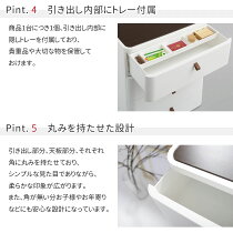 収納チェスト2段幅54.5cmRD-542WH/DBRロイヤルドロアー542アースホワイトプラスチックチェストチェスト【送料無料】沖縄・離島はお届けできません【05P07jan17】