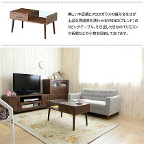 ガラスリビングテーブル