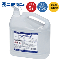 楽天市場】消毒 用 アルコール 76の通販