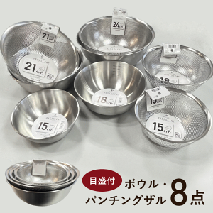 {E U Zbg XeX 15cm 18cm 21cm 24cm H@ [ ֗     v  {[ {EU XeX{E p`O{E p`O{[   Lb` 