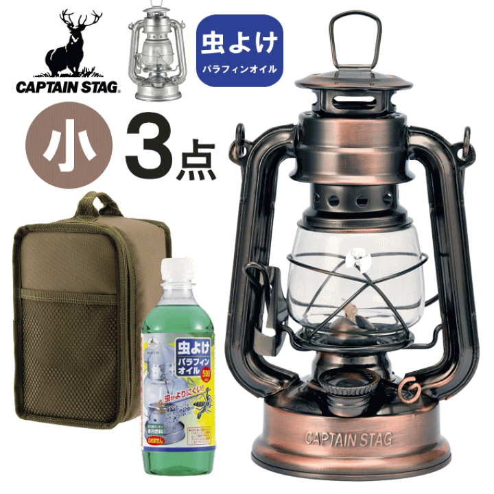 バタフライ　加圧式石油ランタン　新品　専用袋ケース付き 送料無料の通販 バタフライ 加圧式石油ランタン 新品 専用袋