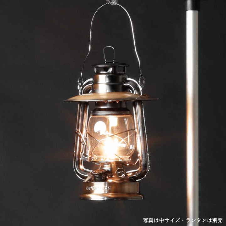 CS オイルランタン＜中＞(ブロンズ) - アウトドア・キャンプ用品