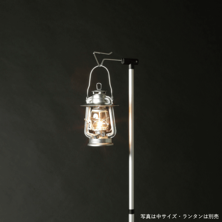 楽天市場】【SALE ポイント5倍】【メール便発送】ランタンシェード
