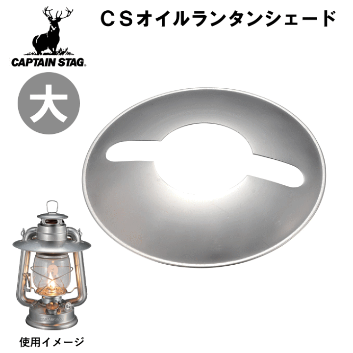 シルバーランタンホルダー ACTUS アクタス シルバーランタンホルダー ACTUS アクタス