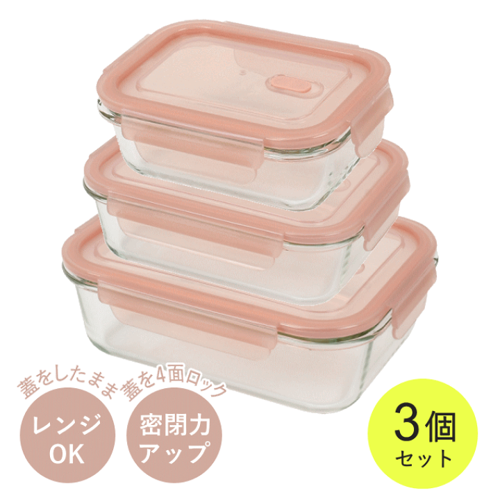 d-plus-3_11.gif?fitin=720:720