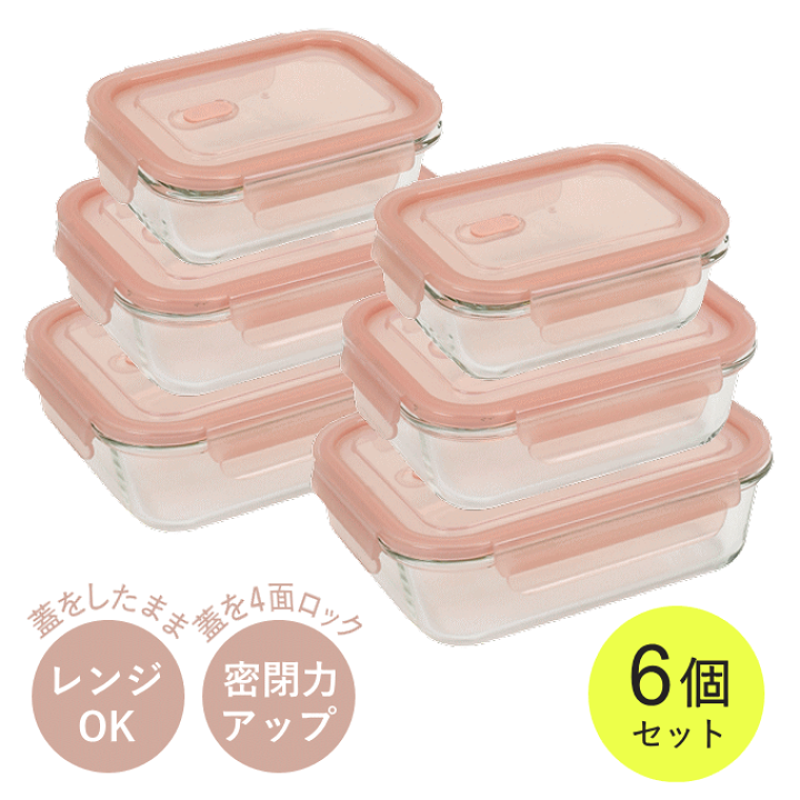 d-plus-7_11.gif?fitin=720:720