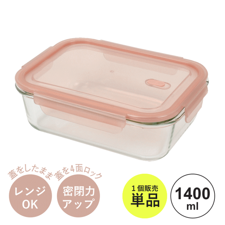 d-plus_1400.gif?fitin=720:720