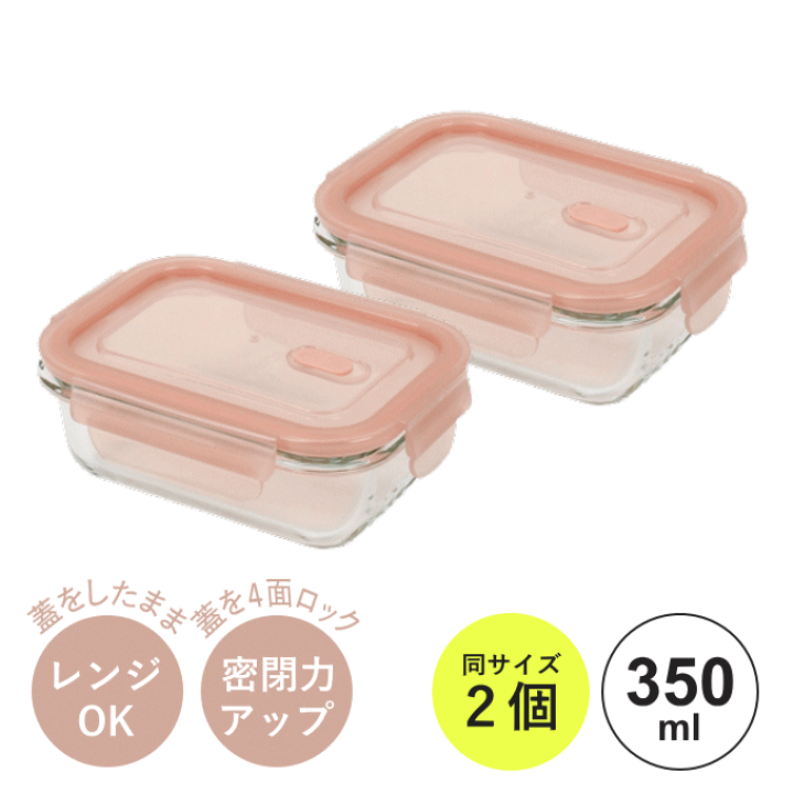 d-plus_350-2.gif?fitin=720:720