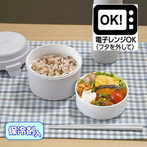 `{bNX 600ml ۗܕt 12.5×s13.5×10cm p[ Eh z[[x DC-6049