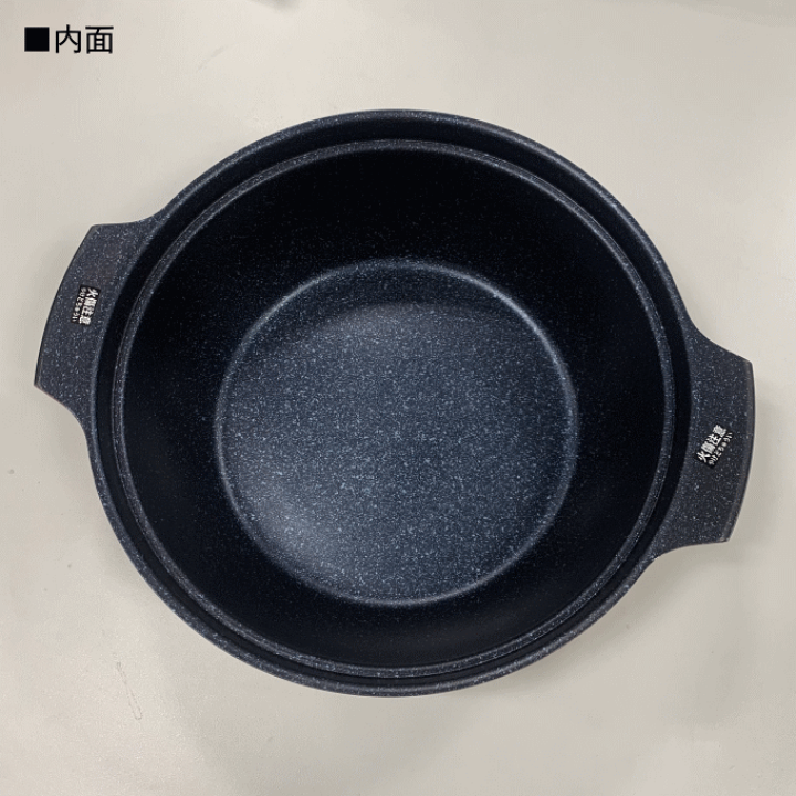 楽天市場】卓上鍋 26cm 両手鍋 IH対応 ガス火対応 4〜6人用 ダイヤモンドコート ih 大きい 小さい 鍋日和 HB-5613 深 鍋 おしゃれ 調理鍋 なべ 洗いやすい 鍋蓋 ガラス蓋 : 生活館Livinza 楽天市場】卓上鍋 26cm 両手鍋 IH対応 ガス火対応 4〜6人用 ダイヤモンドコート ih 大きい 小さい 鍋日和 HB-5613 深 鍋 おしゃれ 調理鍋 なべ 洗いやすい 鍋蓋 ガラス蓋 : 生活館Livinza