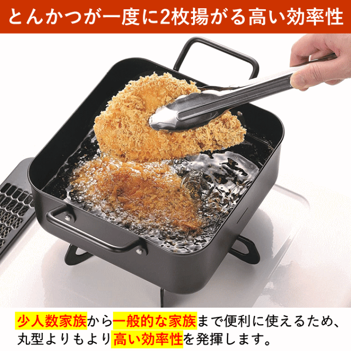 てんぷら 昭和産業 天ぷら粉黄金 450g×5袋 – 成城石井.com
