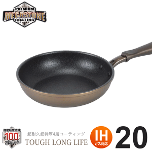 tCp 20cm ihΉ KX ih KX H ٓ     Pi Zbg ł 20Z`  Ȃ  ̌^ ~j ^ uߓ ߓ